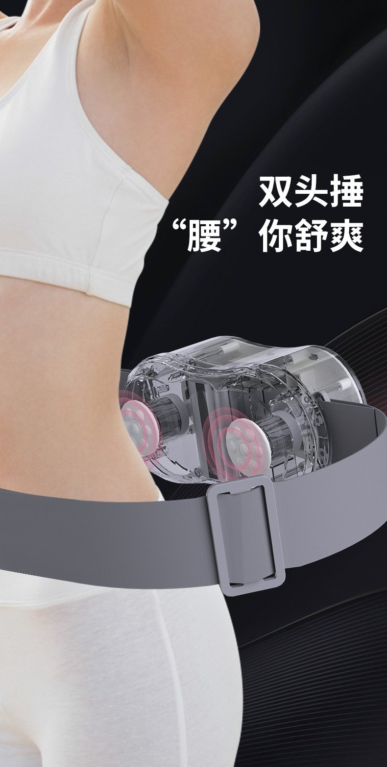 Массажер для талии Waist Massager оптом из Китая