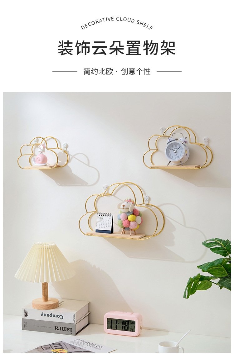 Настенная полка в скандинавском стиле оптом