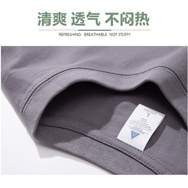 Женская футболка с длинным рукавом из чистого хлопка 230 г 2024 новая осенне-зимняя модель оптом