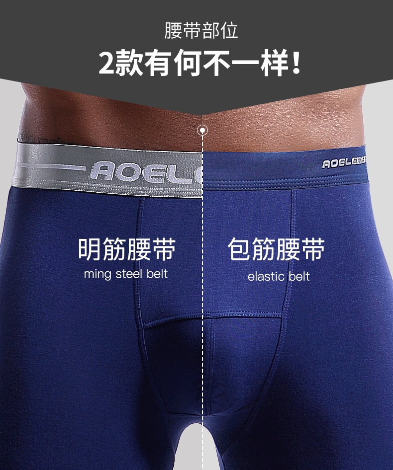 Мужские спортивные трусы с длинными ногами оптом из Китая