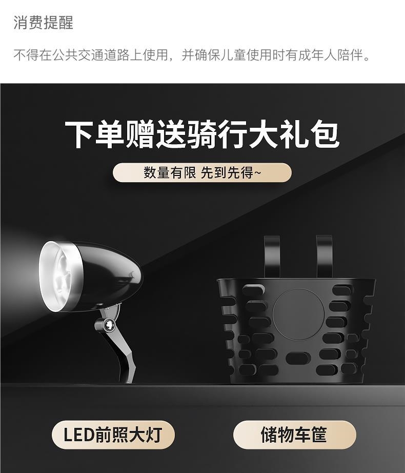 Детский велосипед для мальчиков и девочек 3-6-8-10 лет оптом из Китая