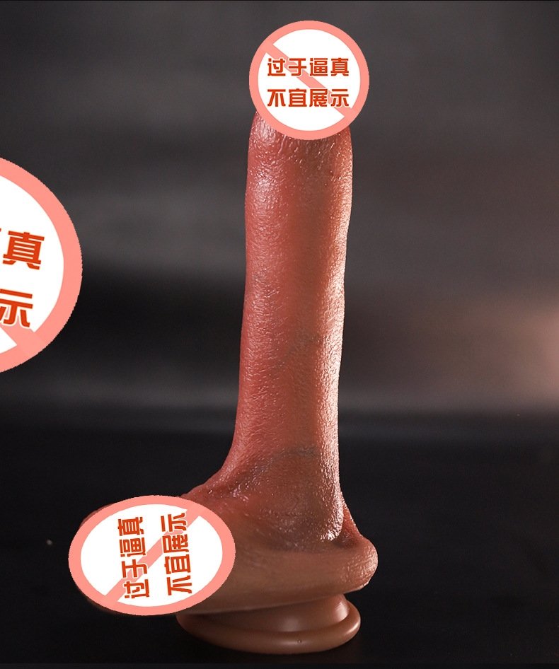 Вибратор с подогревом и пультом дистанционного управления оптом