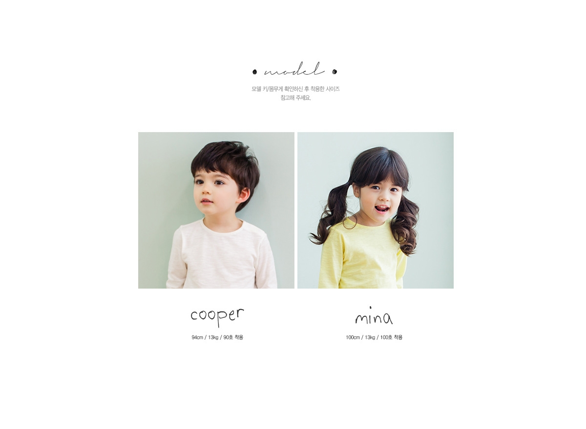 unifriend детский комплект нижнего белья из чистого хлопка для мальчиков и девочек оптом из Китая