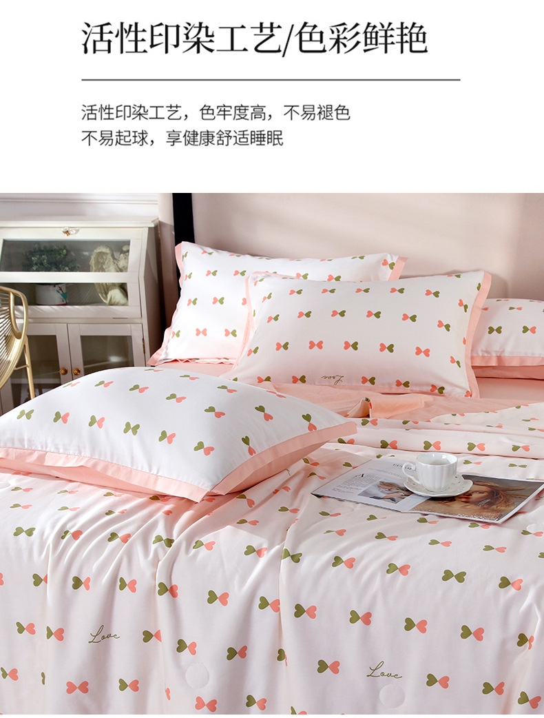 Летний комплект постельного белья из сои оптом из Китая