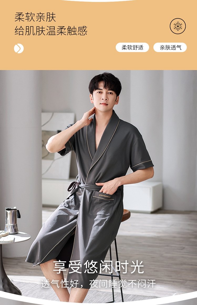 Мужская халат-платье из хлопка оптом