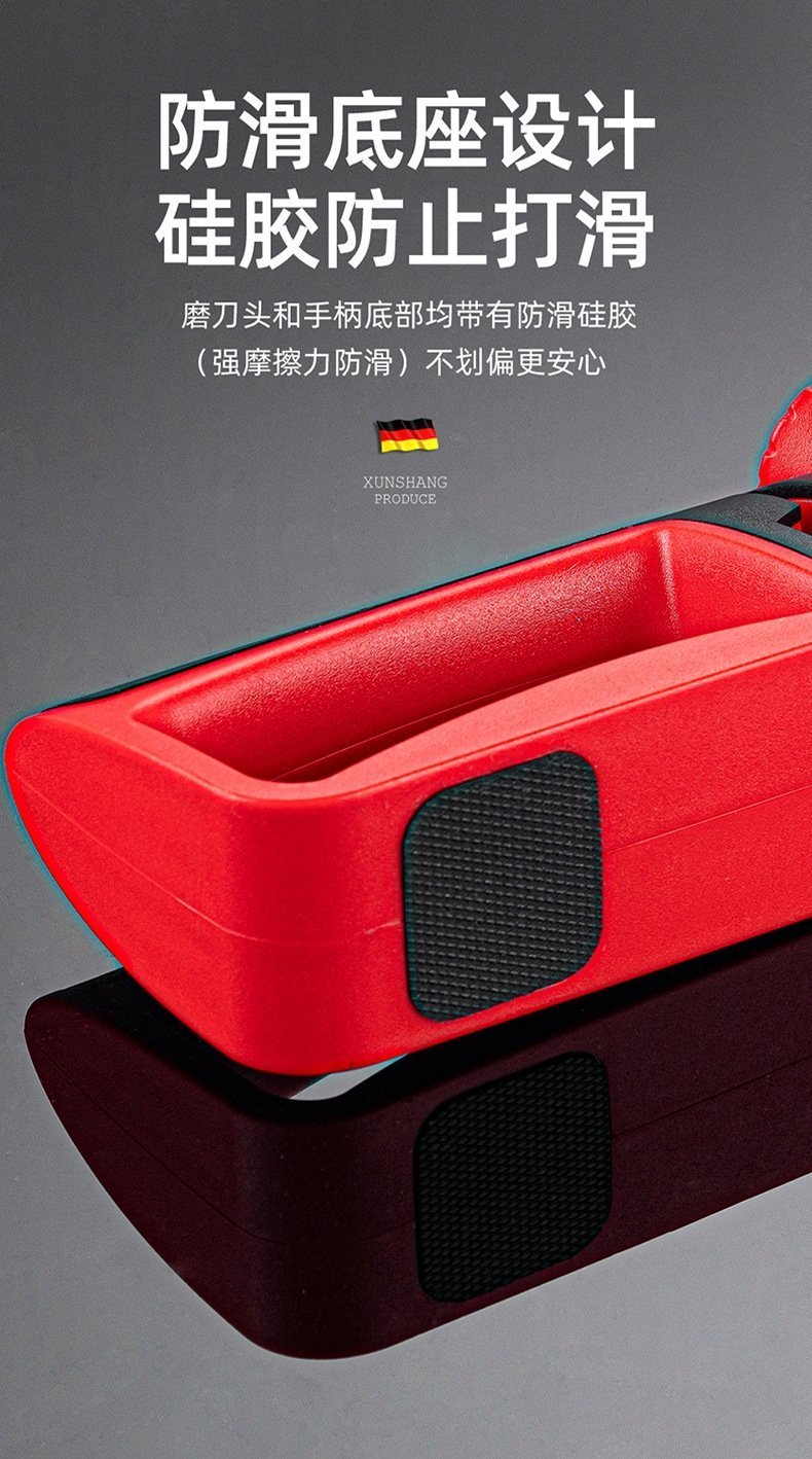 Многофункциональный точильщик ножей XUNSHANG оптом