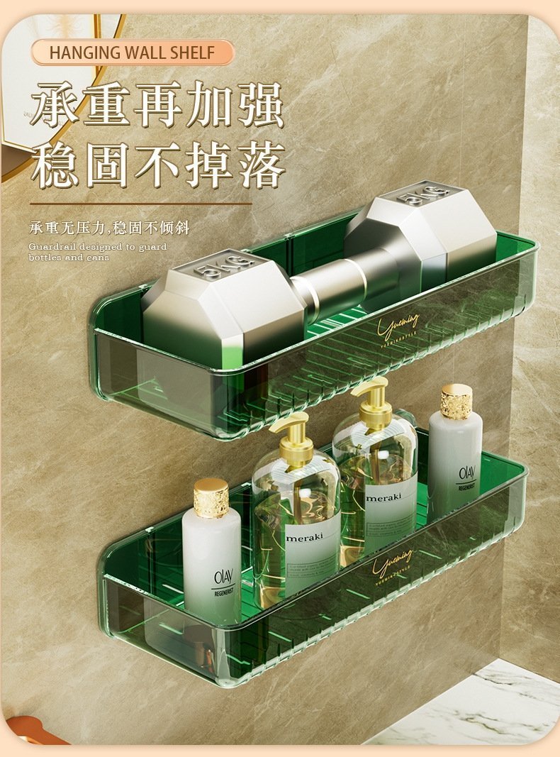 Полка для ванной комнаты без сверления PET оптом