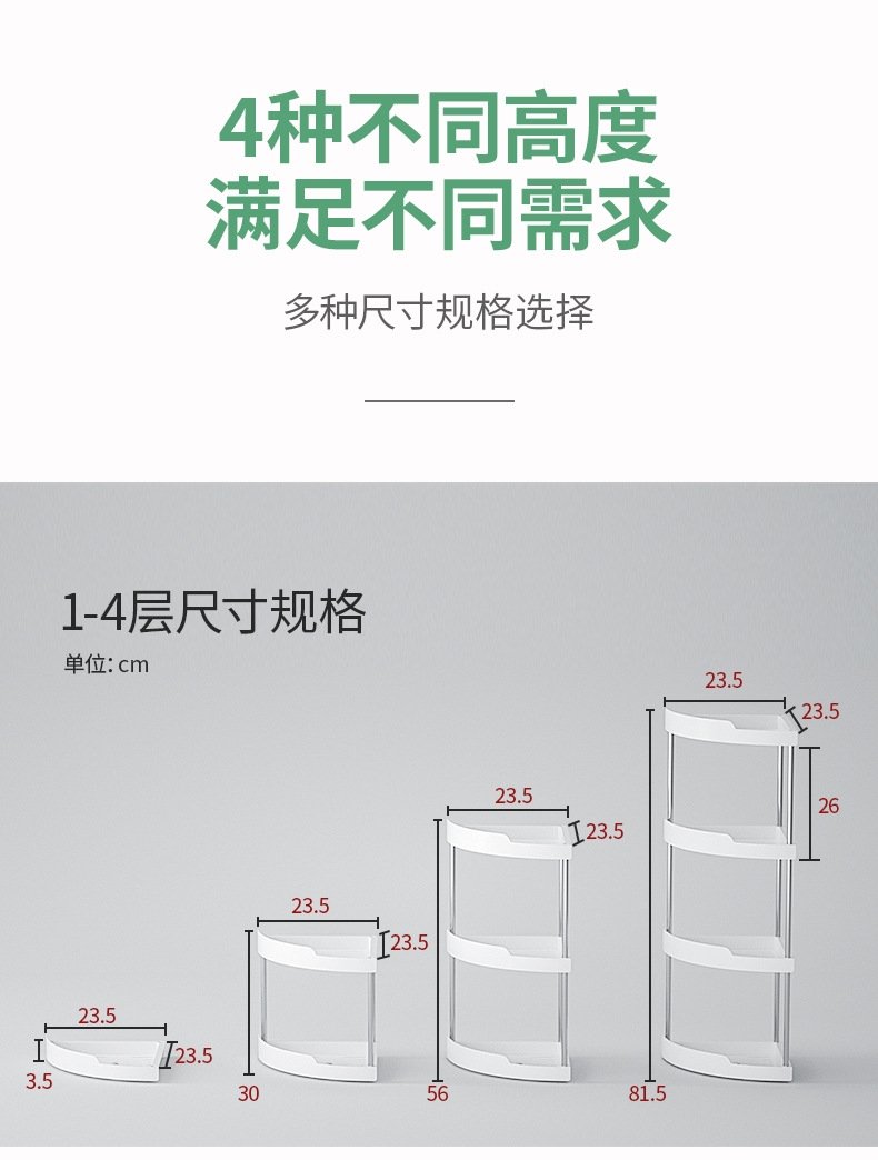 Угловая полка для ванной комнаты оптом