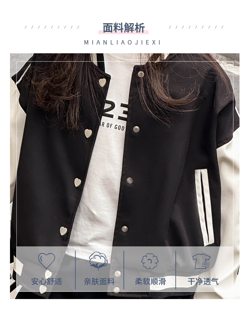 Детская куртка в стиле бейсболки оптом из Китая