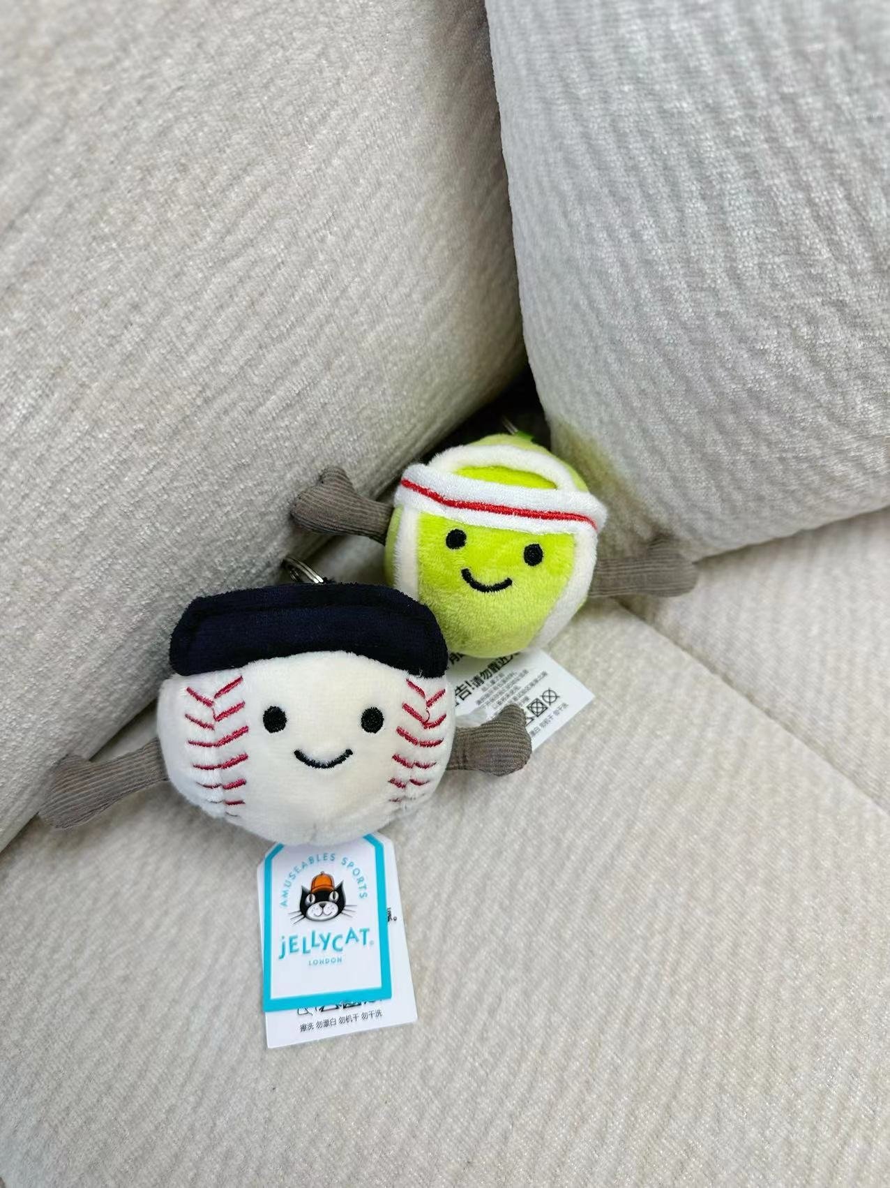 Мягкая игрушка мячиков для подвески оптом