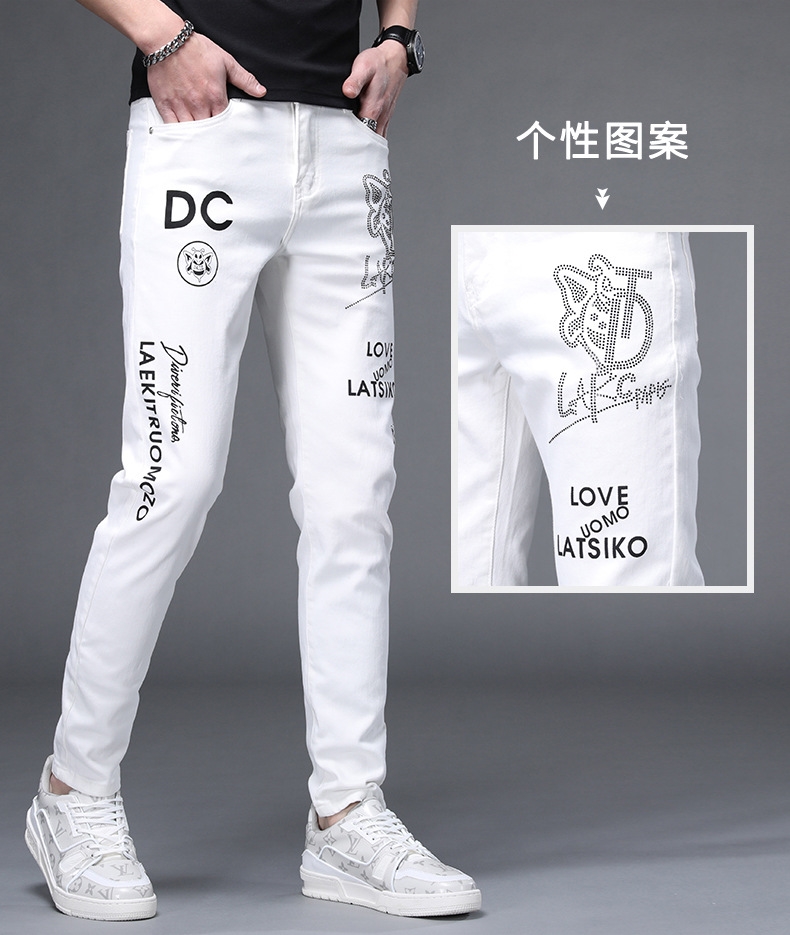 Мужские джинсы суженные белые оптом из Китая