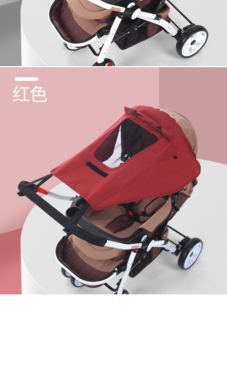 Защитный навес для детской коляски оптом