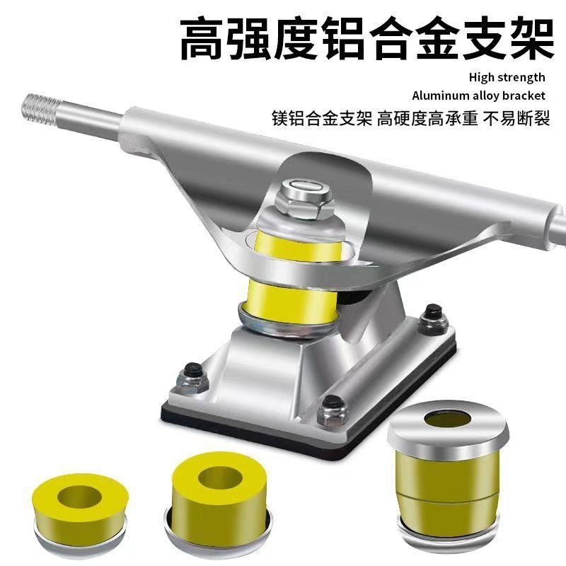 Детский скейтборд с четырьмя колесами оптом