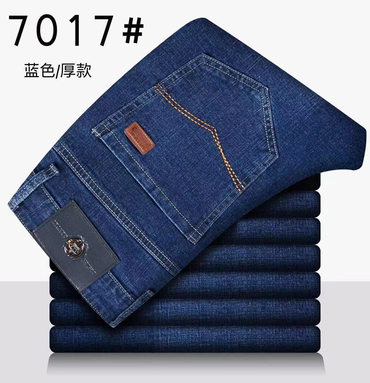 Мужские джинсы среднего размера оптом из Китая