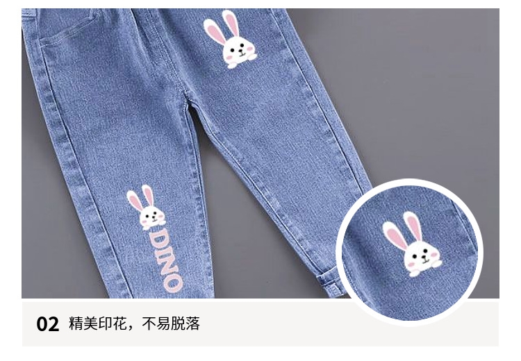 Детские джинсы для девочек весна-осень 2024 оптом из Китая