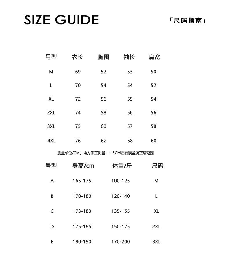 Мужская кардиган-жакет с отложным воротником оптом
