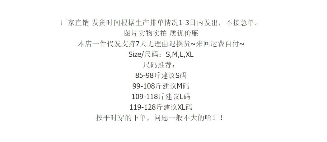 Джинсовая юбка винтажного высокого пояса оптом из Китая