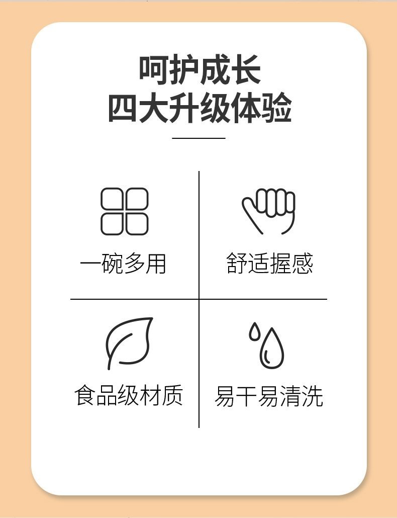 Детская пищевая чашка из нержавеющей стали с ручкой оптом