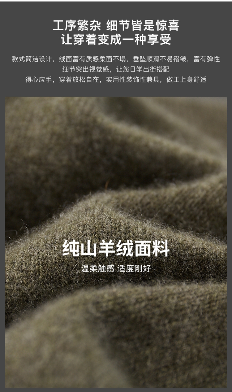 Мужской свитер из 100% чистой козьей шерсти оптом из Китая