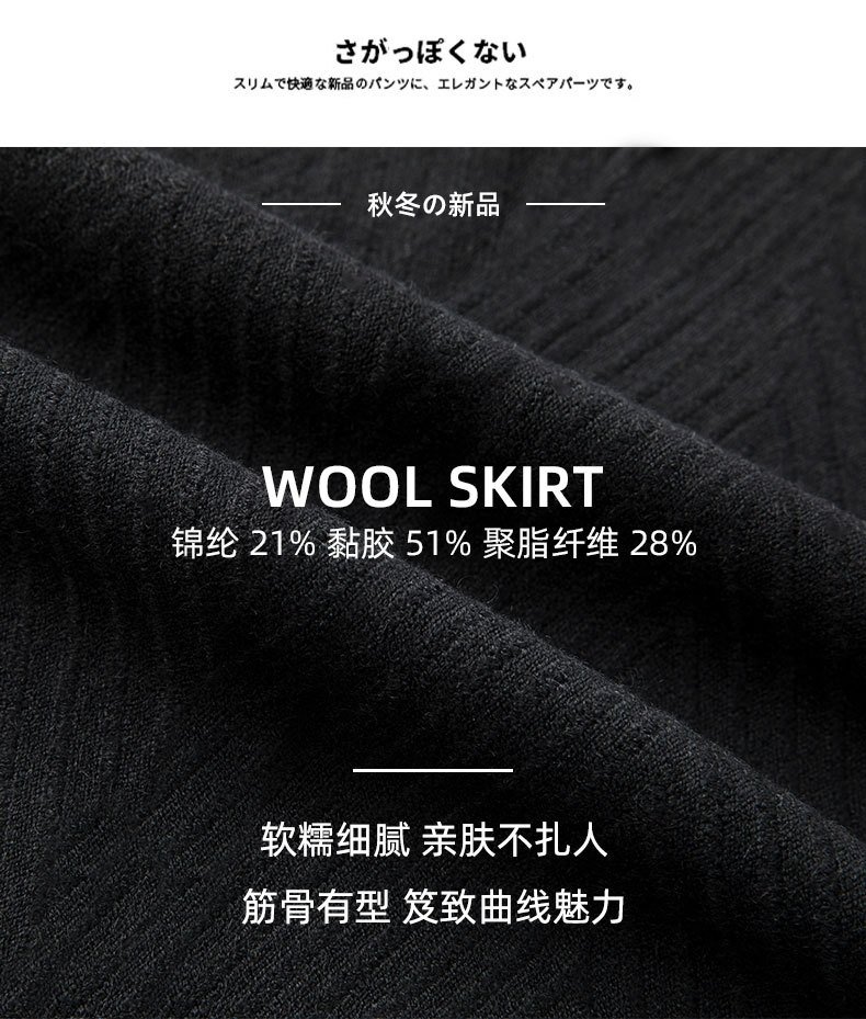 Женская юбка в стиле A-line 2024 оптом из Китая