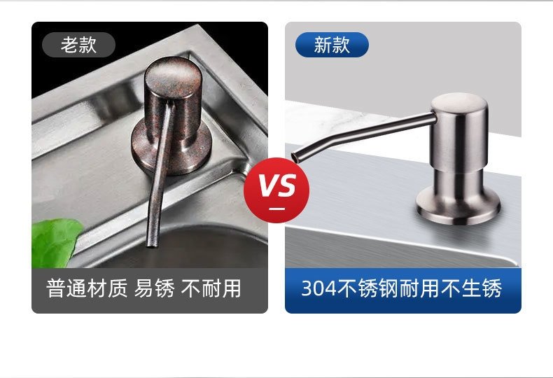 Дозатор для моющего средства с длинной трубкой оптом