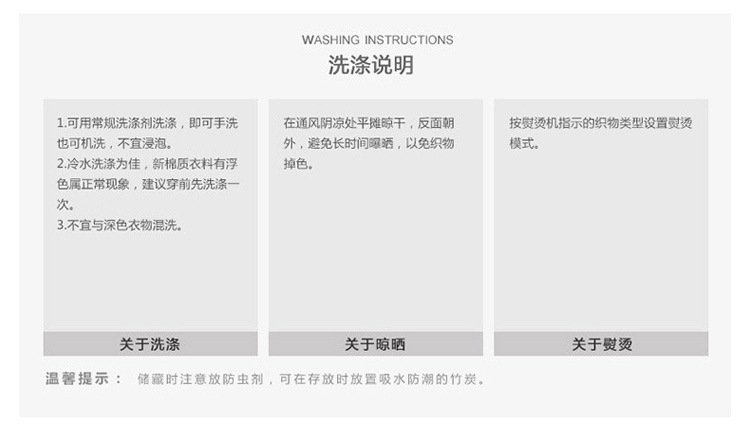 Кроссбордерный 2023 осенне-зимний новый молодежный корейский костюм мужской досуг спортивный костюм мужской трендовый трехкомпонентный оптом из Китая
