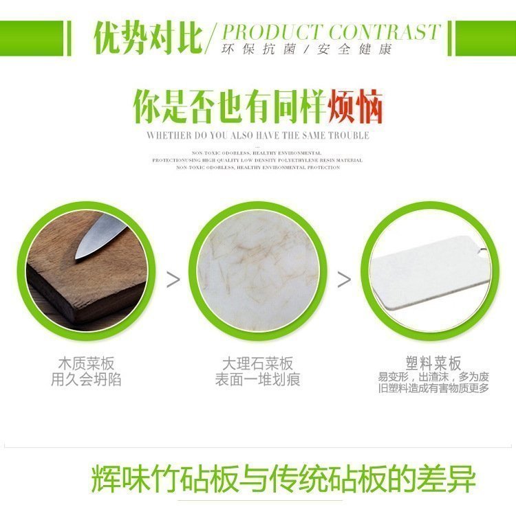 Натуральная доска для резки из бамбука оптом