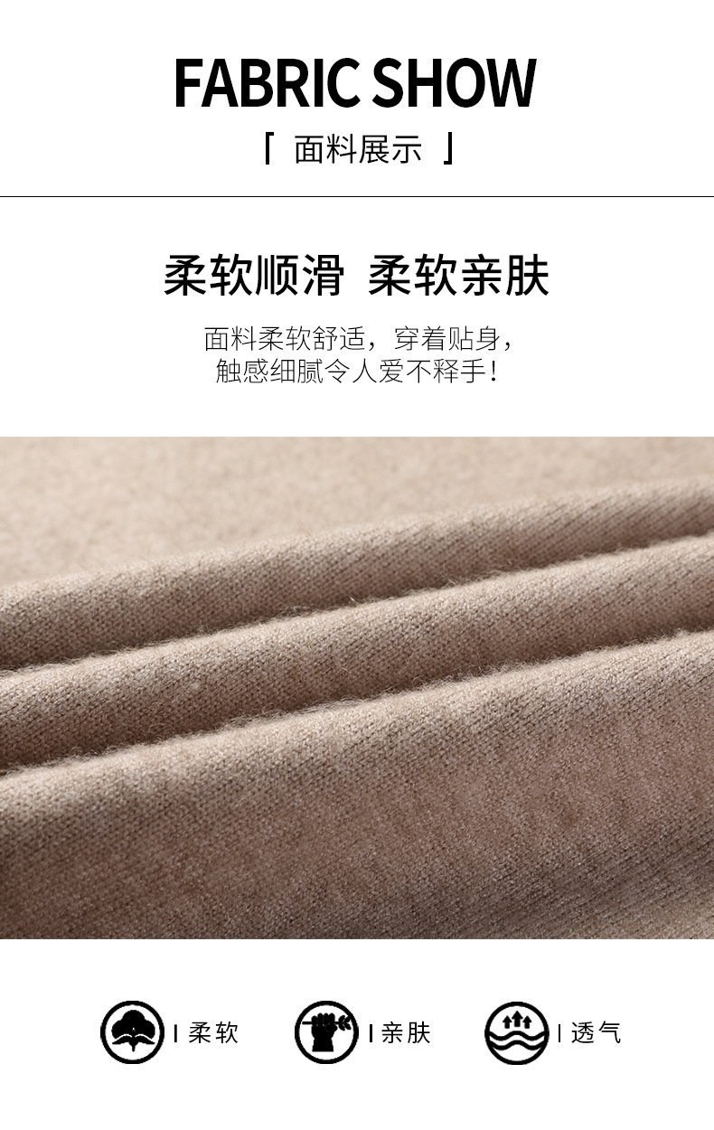 Мужской свитер с высоким воротником осенне-зимней коллекции 2024 оптом