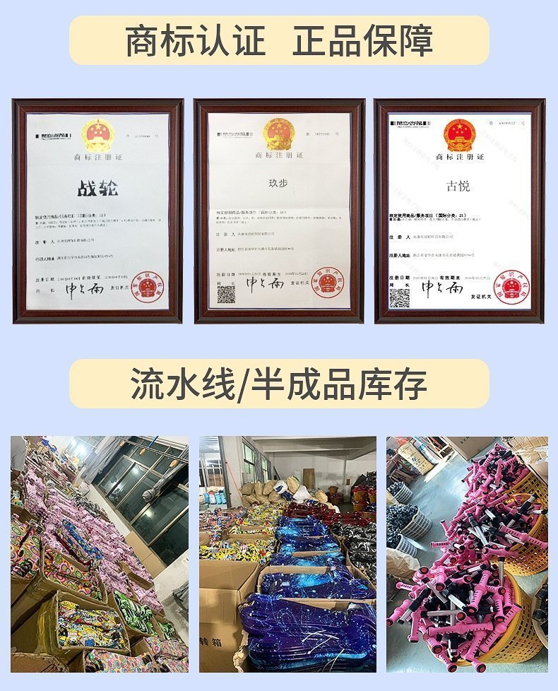 Детский трехколесный самокат с музыкой и светящимися колесами оптом