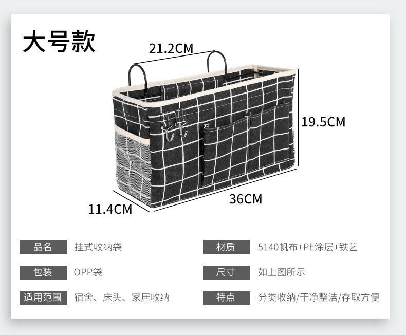 Подвесная корзина для хранения оптом