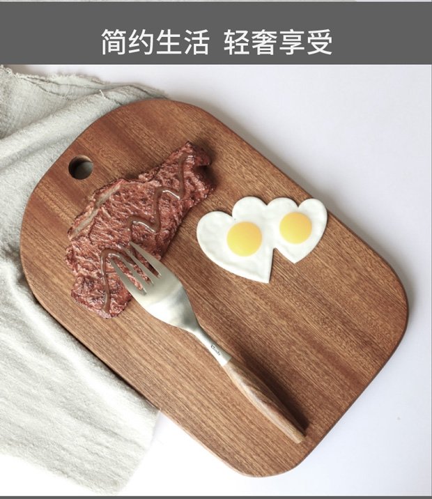 Деревянная разделочная доска оптом