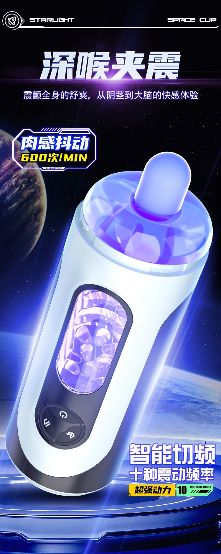 Вибратор с функцией звука и вибрации оптом из Китая