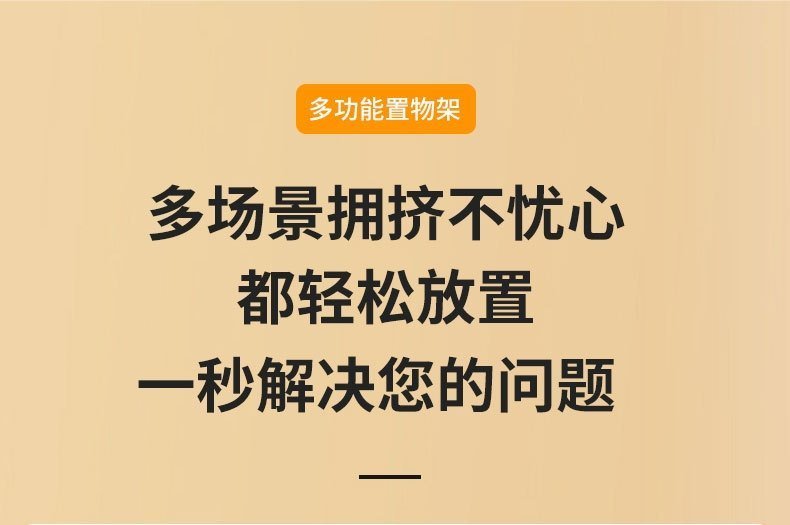 Многофункциональная стойка для кухонных принадлежностей оптом