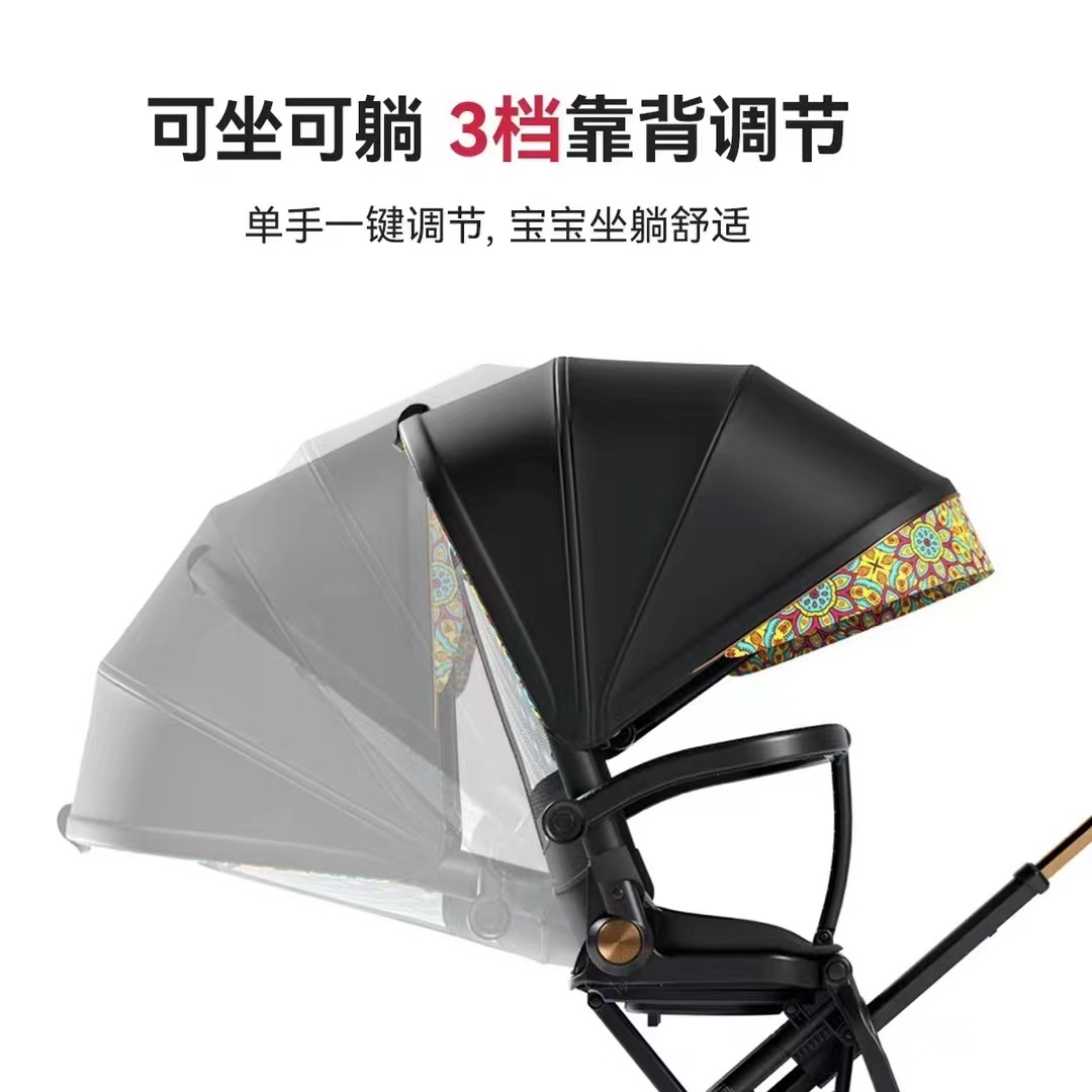 Playkids普洛可遛娃婴幼儿可躺可换向高景观轻便推车一键折叠X6X7 оптом из Китая