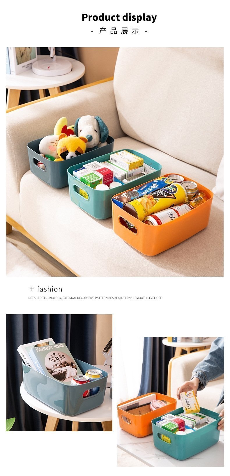 Хранение косметики и книг оптом