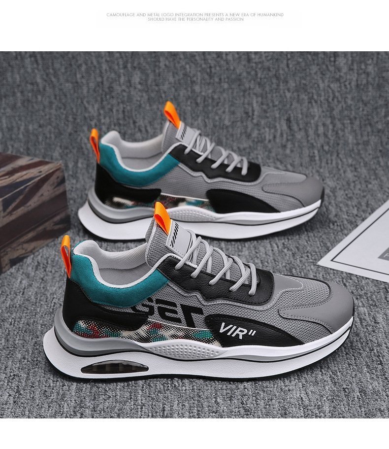 Мужские кроссовки Charm Sports оптом