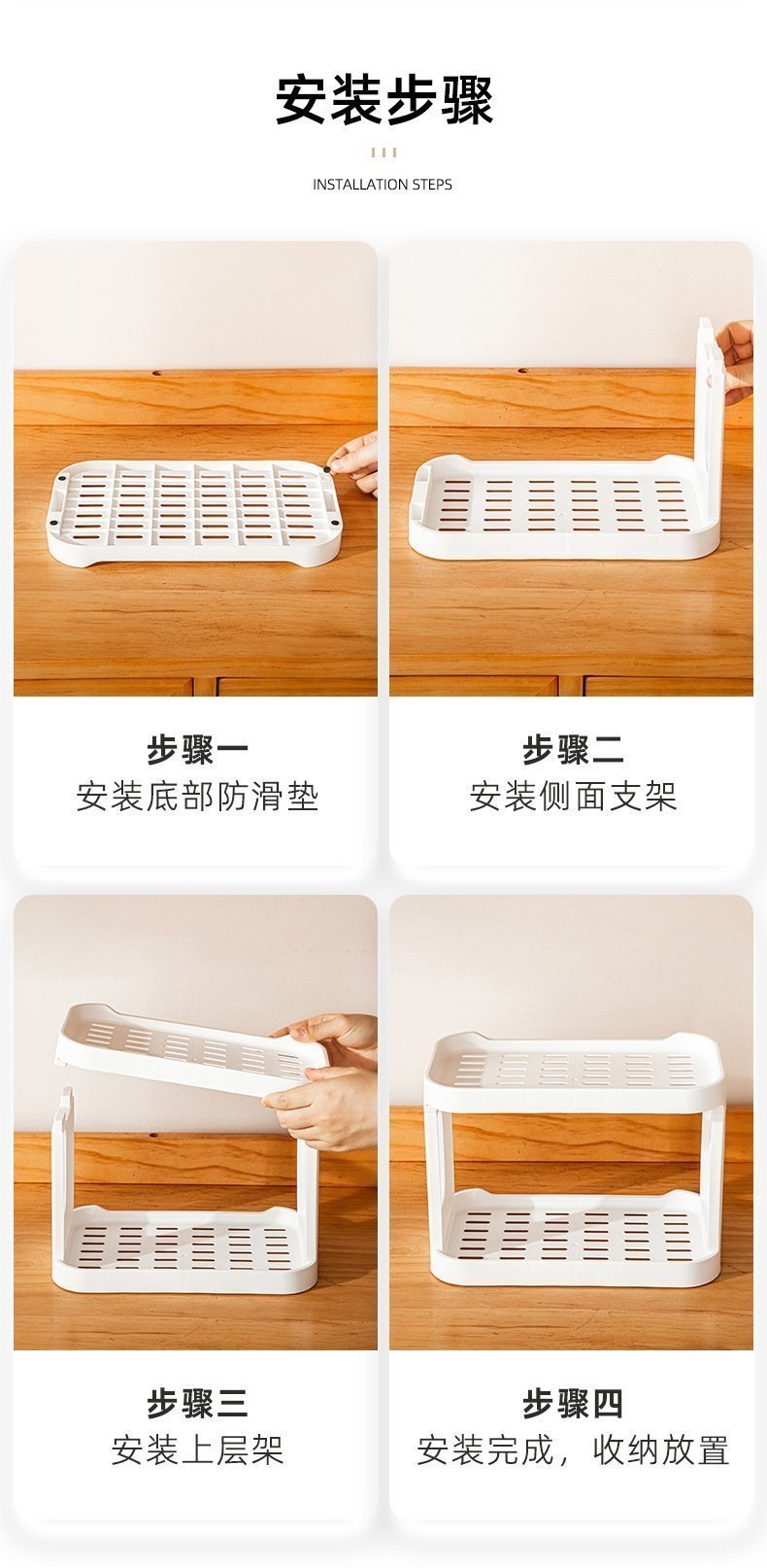 Двухуровневая полка для ванной комнаты и туалетного столика оптом