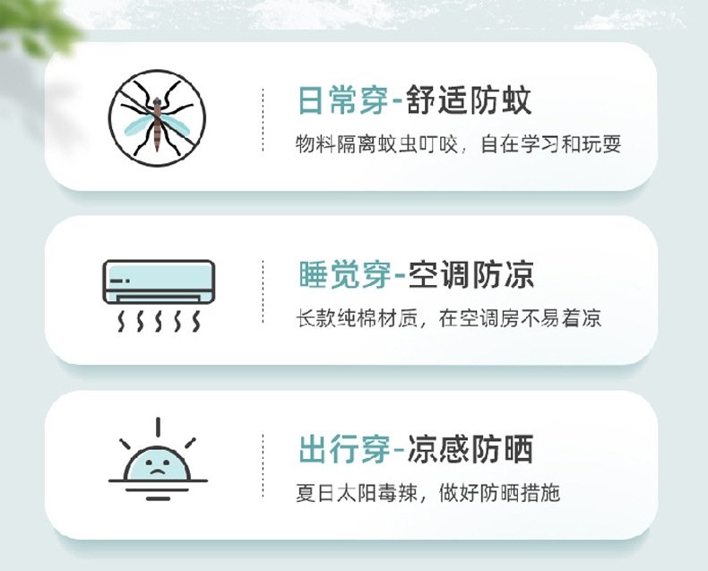 Детские летние брюки с широкими штанинами оптом