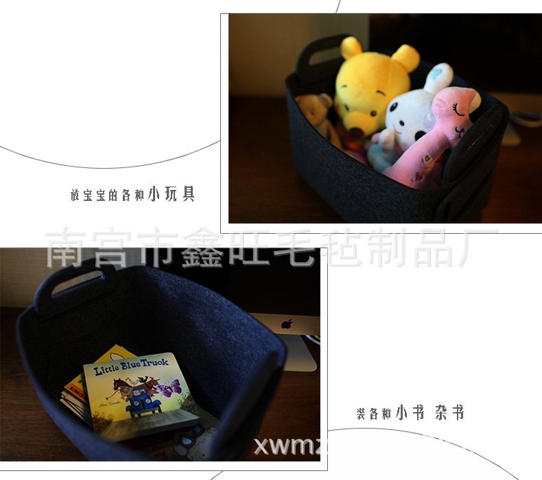 Многофункциональная складная корзина для хранения из войлока оптом