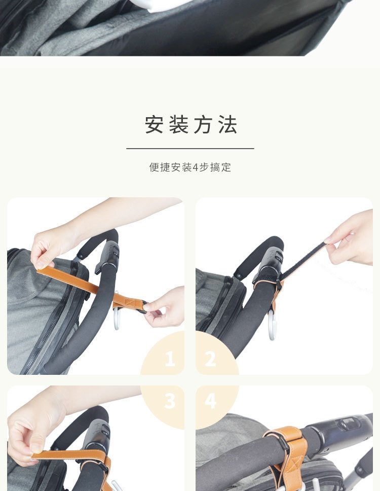 Универсальные крючки для детской коляски оптом
