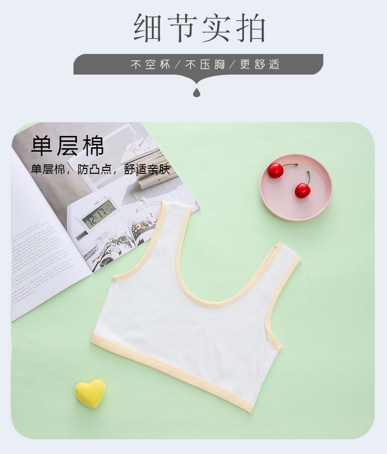 Детское нижнее белье для девочек оптом из Китая