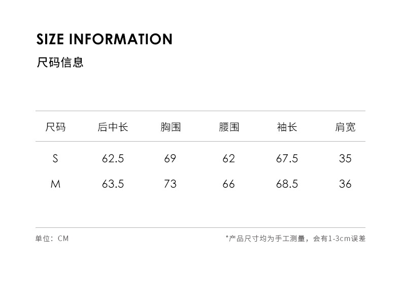 Футболка с длинным рукавом COMMON ZHANG оптом из Китая