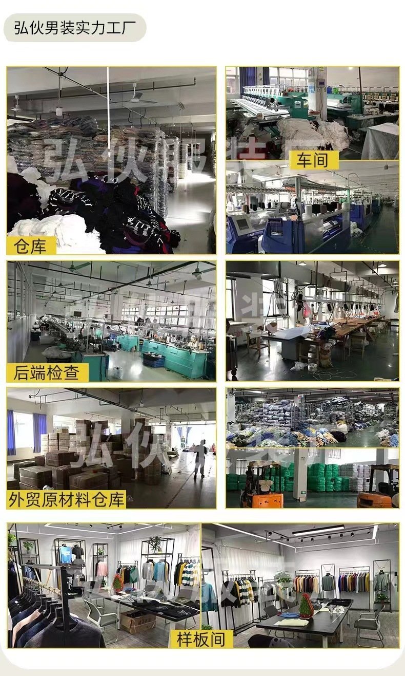 Мужской свитер с высоким воротником оптом