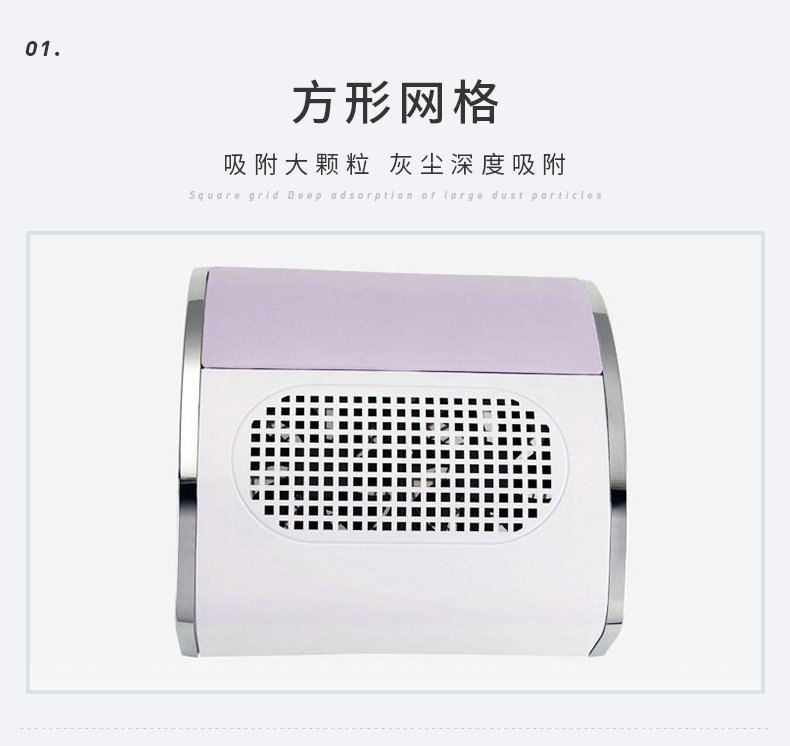 Пылесос для маникюра 80W оптом