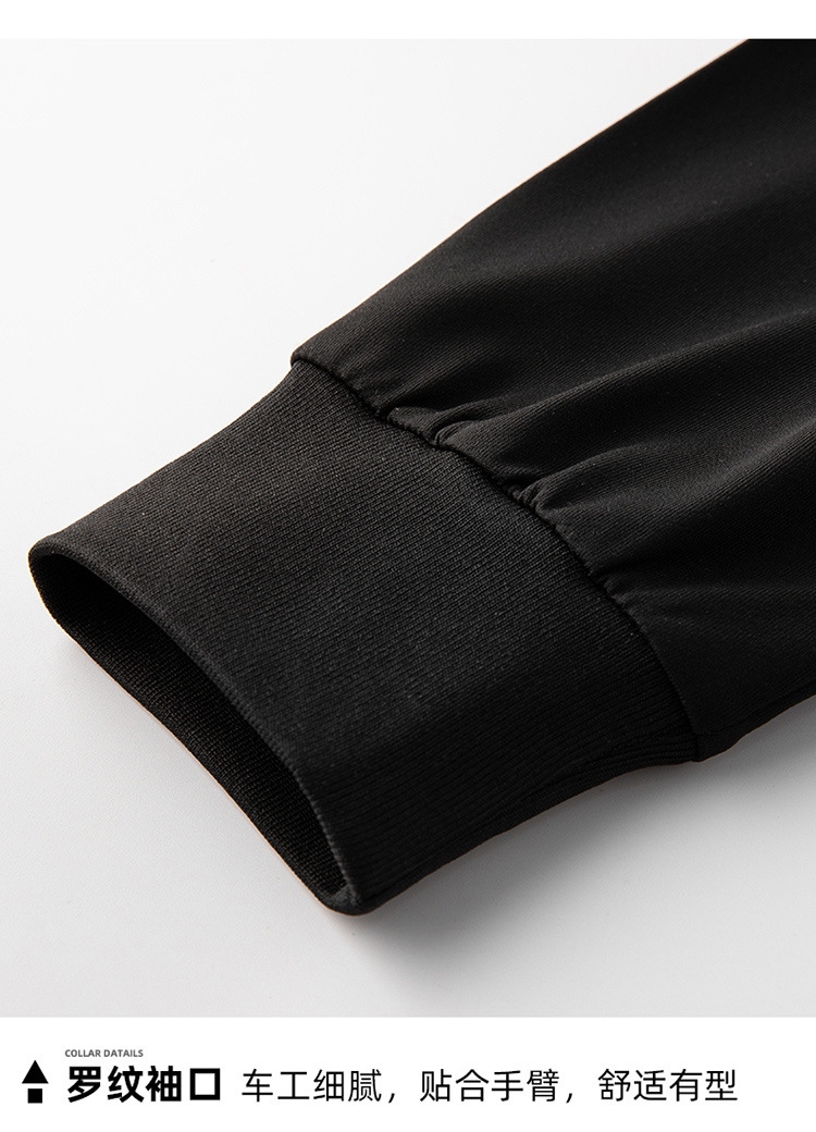 Мужской спортивный костюм с капюшоном и длинными брюками оптом из Китая