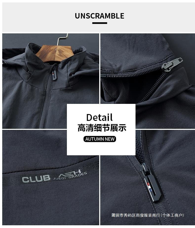 Мужская куртка для активного отдыха весна-осень оптом из Китая