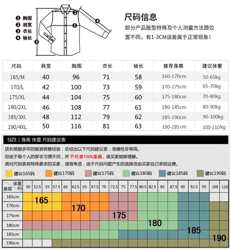 Мужские летние широкие хлопковые брюки оптом из Китая