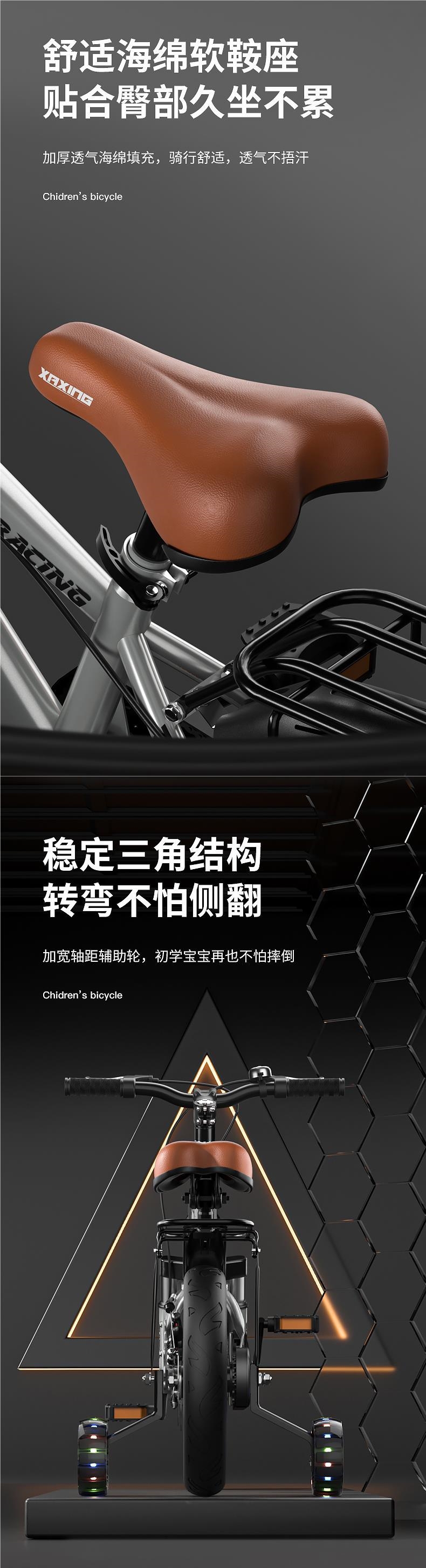 Детский велосипед для мальчиков и девочек 3-6-8-10 лет оптом из Китая