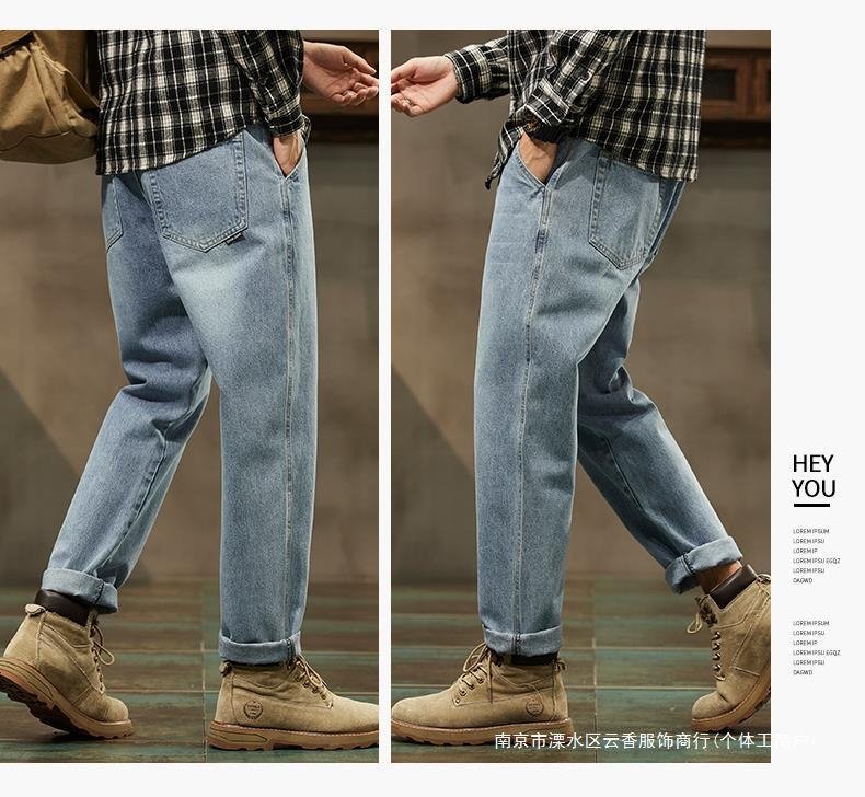 Мужские джинсы прямого кроя с утеплением оптом из Китая