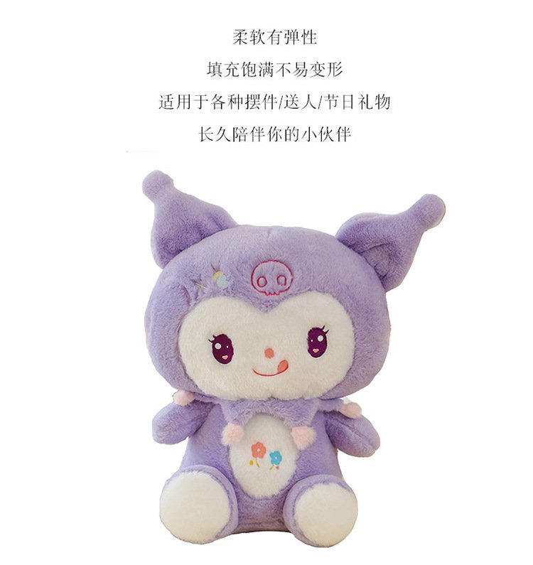 Мягкая игрушка зайчик для девочек оптом